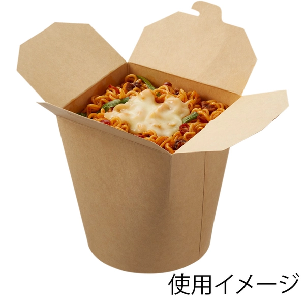 【HEIKO】フードボックス 未晒ヌードルカップ 32オンス 50個×10 (500個)