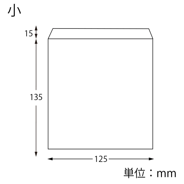 【HEIKO】NF(ノンフッ素)耐油平袋 小 白無地 100枚×40 (4000枚)