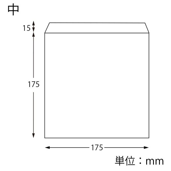 【HEIKO】NF(ノンフッ素)耐油平袋 中 白無地 100枚×40 (4000枚)