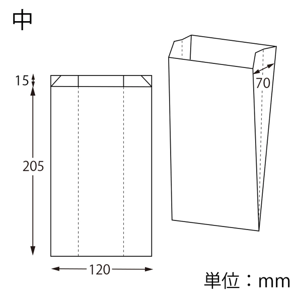 【HEIKO】NF(ノンフッ素)耐油ガゼットパック 中 未晒無地 100枚×20 (2000枚)