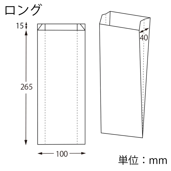 【HEIKO】NF(ノンフッ素)耐油ガゼットパック ロング 白無地 100枚