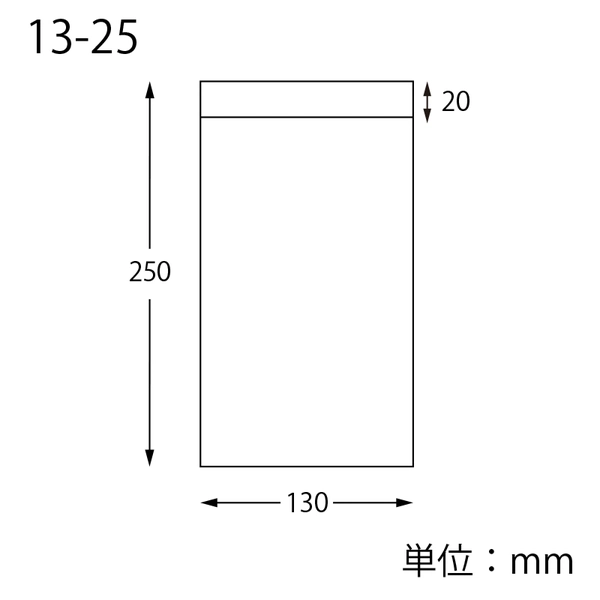 【HEIKO】耐油平袋 エコデリパック 13-25 白無地 100枚×40 (4000枚)