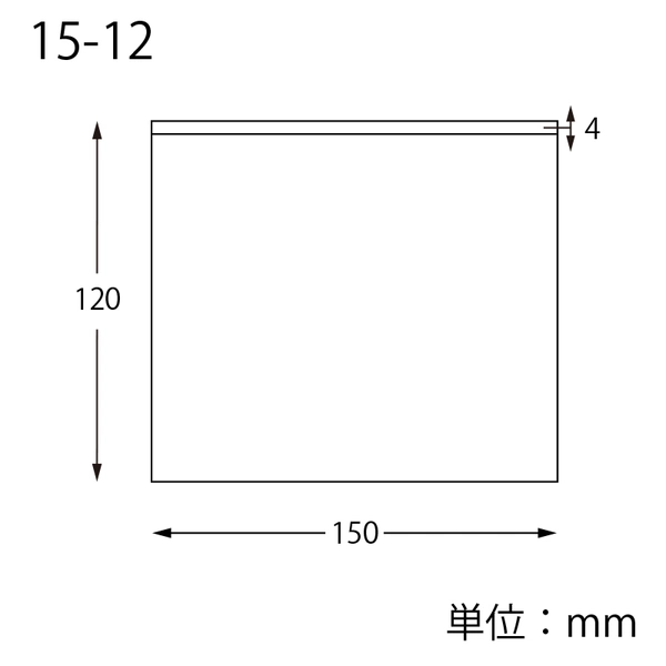 【HEIKO】耐油平袋 エコデリパック 15-12 未晒無地 100枚×60 (6000枚)
