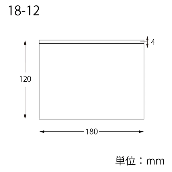 【HEIKO】耐油平袋 エコデリパック 18-12 未晒無地 100枚×40 (4000枚)