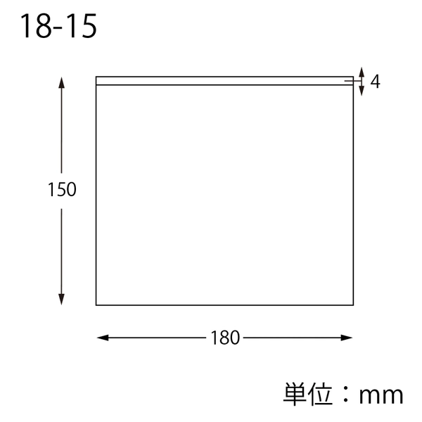 【HEIKO】耐油平袋 エコデリパック 18-15 白無地 100枚