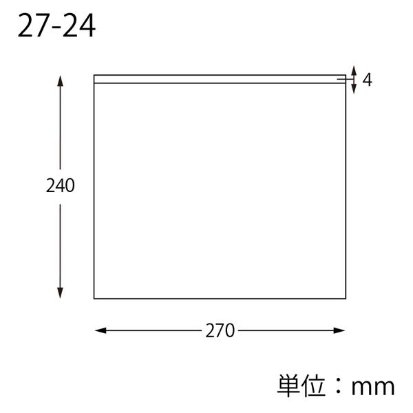 【HEIKO】耐油平袋 エコデリパック 27-24 白無地 100枚