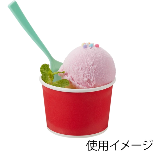 【HEIKO】製菓資材 アイスカップ 76-150 晒赤 50個×20 (1000個)