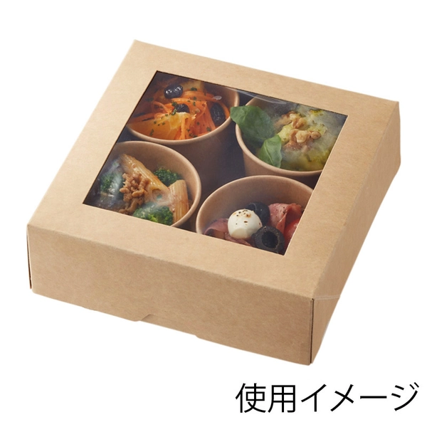 【HEIKO】窓付きランチボックス 16-16 未晒無地 10枚×40 (400個)