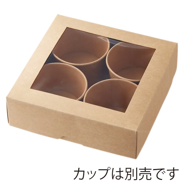 【HEIKO】窓付きランチボックス 18-18 未晒無地 10枚×40 (400個)