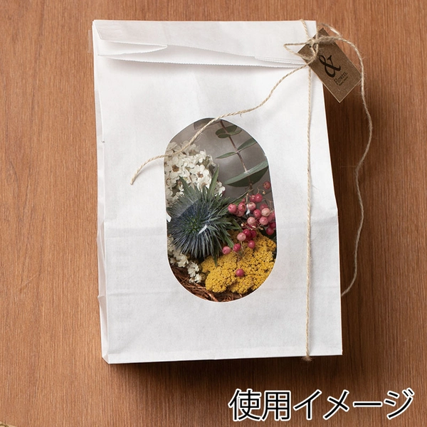 【HEIKO】紙袋 窓付袋(内側ラミネート) No.6 白無地 50枚