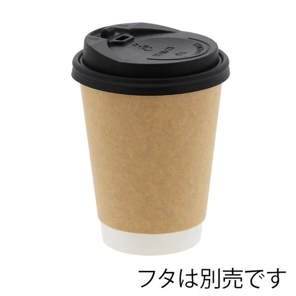 【HEIKO】紙コップ 二重断熱カップ 12オンス 口径90mm 未晒 25個×20 (500個)