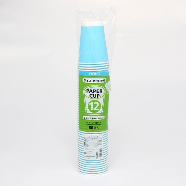 【HEIKO】紙コップ(ペーパーカップ) アイス・ホット兼用 12オンス 口径90mm ライトブルー 50個×20 (1000個)