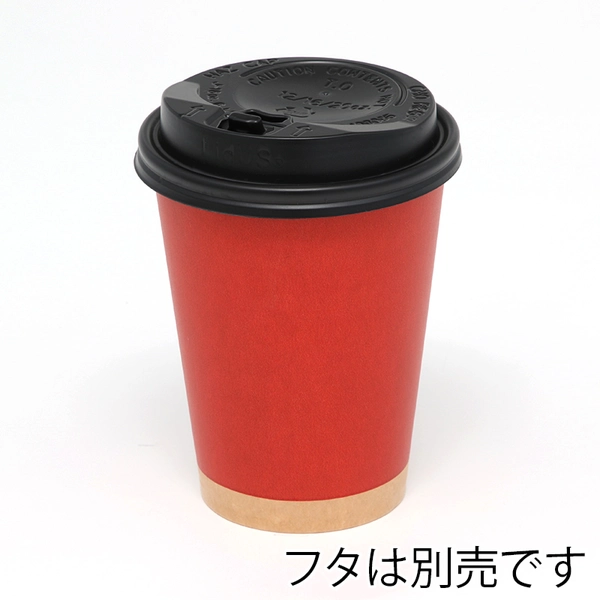 【HEIKO】紙コップ(ペーパーカップ) アイス・ホット兼用 12オンス 口径90mm 未晒レッド 50個
