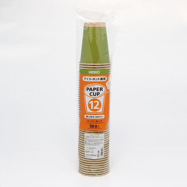 【HEIKO】紙コップ(ペーパーカップ) アイス・ホット兼用 12オンス 口径90mm 未晒まっちゃ 50個×20 (1000個)