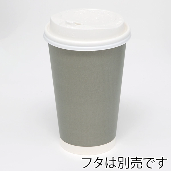 【HEIKO】紙コップ(ペーパーカップ) アイス・ホット兼用 16オンス 口径90mm ライトグレー 25個×40 (1000個)