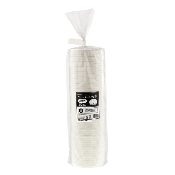 【HEIKO】紙コップ用 ペーパーリッド 小判穴 口径90mm 50個×20 (1000個)