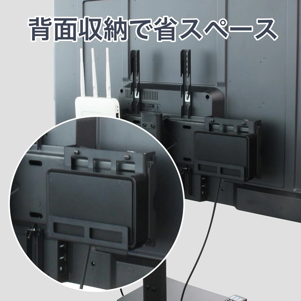 FFF テレビスタンド用HDDホルダー FFF-TVSTHLBK
