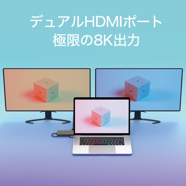 Feeltek ポータブル 10-in-1 USB4 Type-C ハブ HCM010AP2F