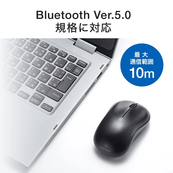 BluetoothブルーLEDマウス MA-BB312BK