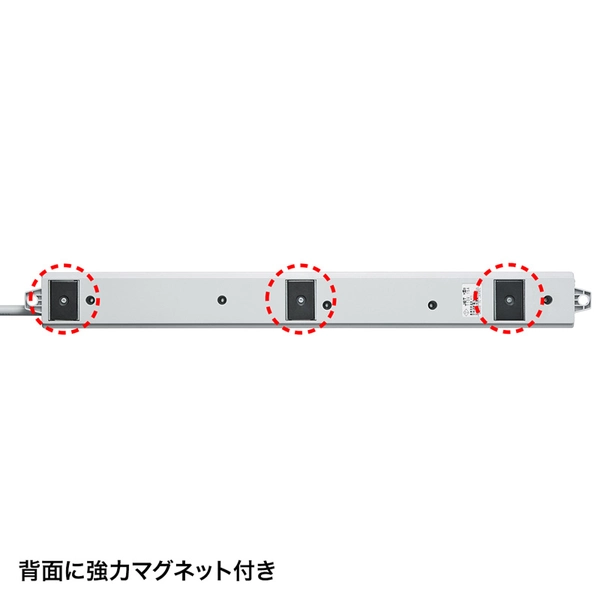 安全ブレーカータップ (オフィス・工場用・3P・6個口・1m) TAP-BR36A-1