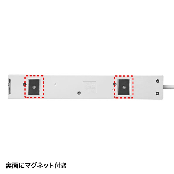 電源タップ (2P・7個口・2m) TAP-F27-2K