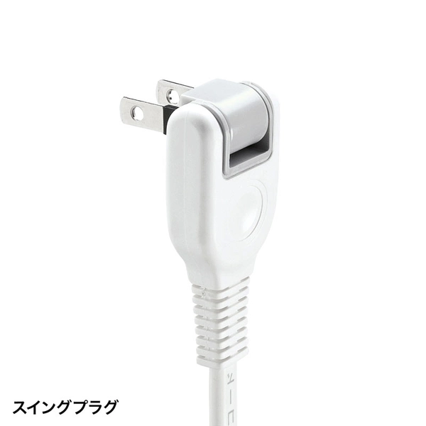 電源タップ (2極抜け止めタイプ・7個口・コード長2m) TAP-F27-2KP