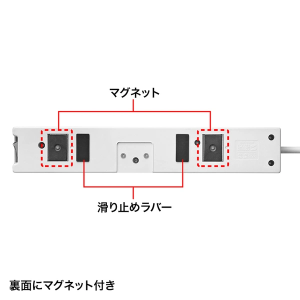 電源タップ (3P・7個口・2m) TAP-F37-2CLK