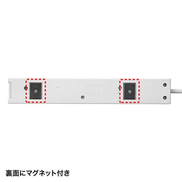 電源タップ (3P・7個口・3m) TAP-F37-3