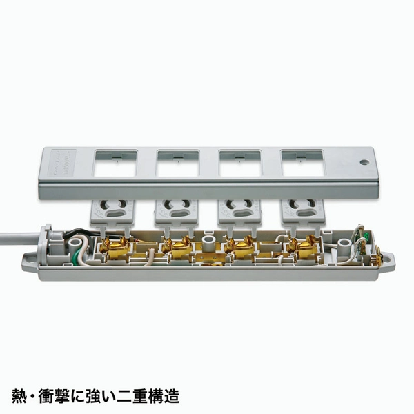 工事物件タップ (3P・4個口・10m) TAP-K4-10