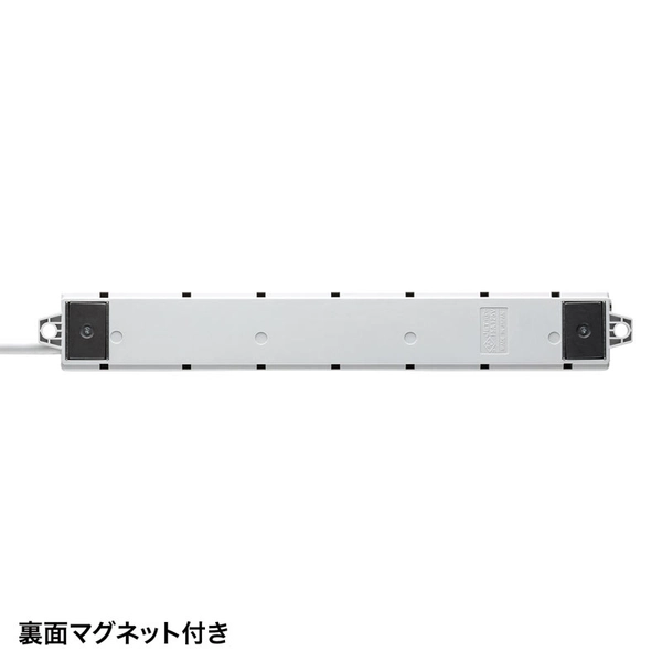 工事物件タップ (3P・6個口・1m) TAP-KS6-1