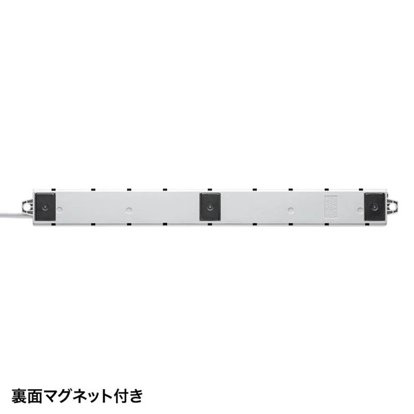 工事物件タップ (3P・8個口・1m) TAP-KS8-1