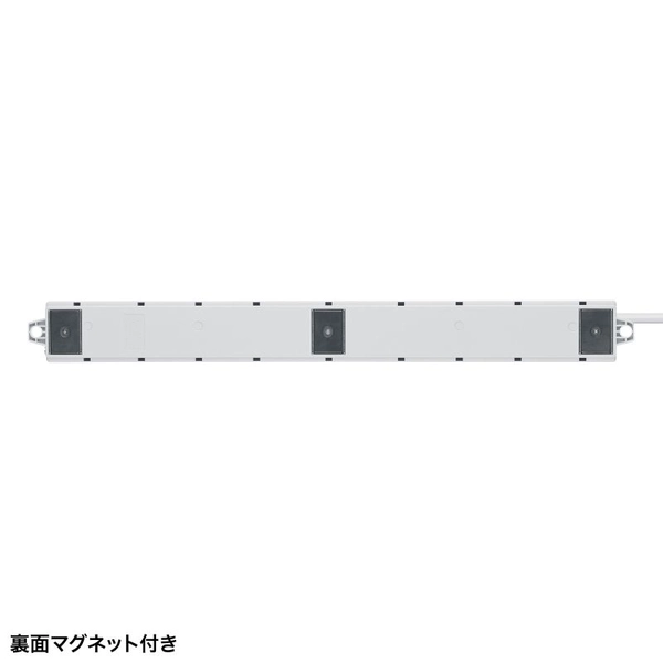 工事物件タップ (3P・8個口・1m) TAP-KS8N-1