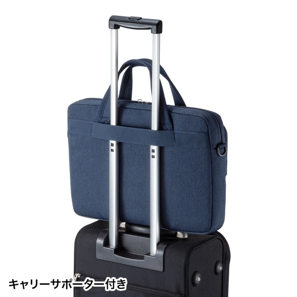 カジュアルPCバッグ ネイビー BAG-CA10NV