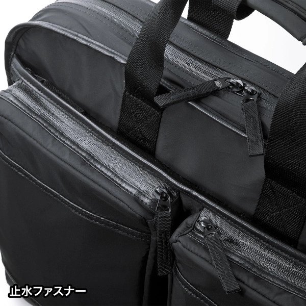 超撥水・軽量PCバッグ(3WAYタイプ) BAG-LW10BK