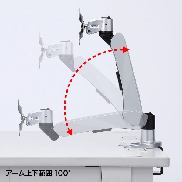 垂直液晶モニターアーム CR-LA1005N