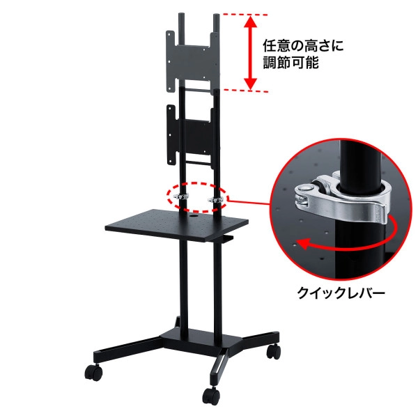 20型～32型液晶TV・ディスプレイスタンド CR-LAST18