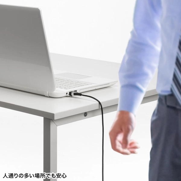 ブレイクアウェイCAT6A LANケーブル(マグネット、スリム) KB-SL6ABA-01BK