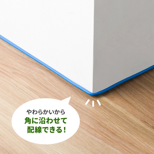 カテゴリ7LANケーブル(スリム、やわらか、ツメ折れ防止コネクタ) ブルー KB-SL7YS-02BL