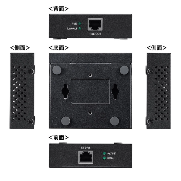 PoEエクステンダー(マグネット付き) LAN-EXPOE2