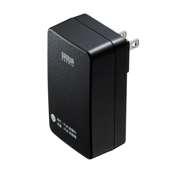 PoEインジェクター(アダプタ型) LAN-GIHINJ4