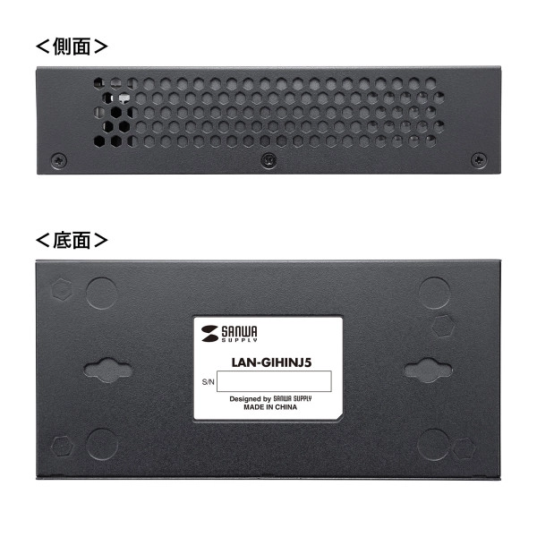 PoEインジェクター(電源内蔵・IEEE802.3bt対応) LAN-GIHINJ5