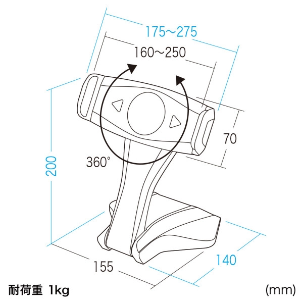 汎用タブレットスタンド MR-TABST15BK