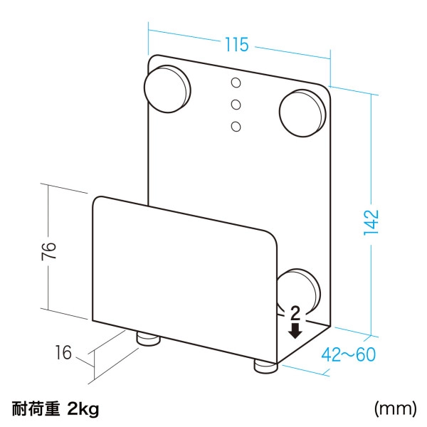 テレビ・液晶ディスプレイVESAマウント取付けHDDホルダー MR-VESA1N