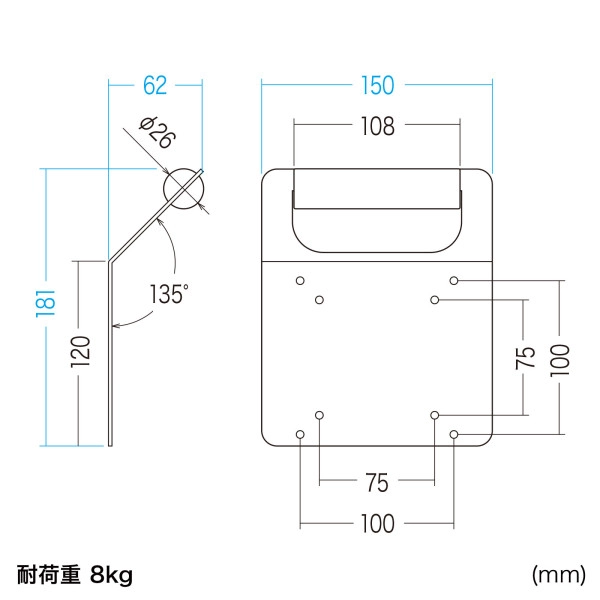 VESAマウント取付けテレビハンドル MR-VESA5N