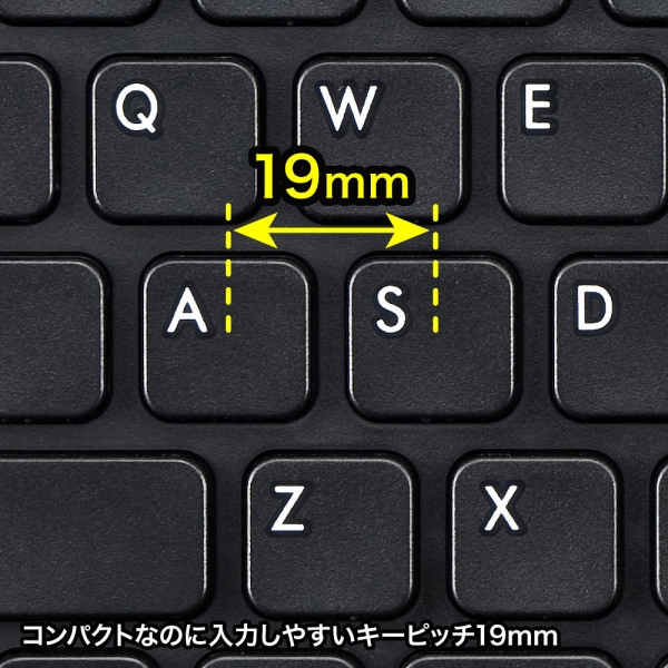 Bluetoothキーボード SKB-BT25BK