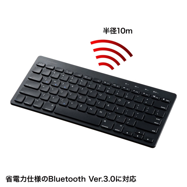 タブレットスタンド機能付き BTキーボード SKB-BT28BK