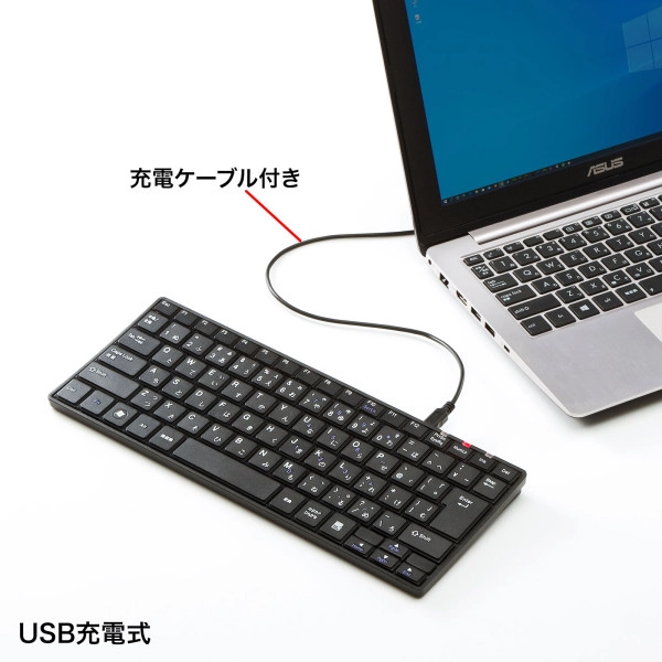 ワイヤレススリムキーボード SKB-WL23BKN