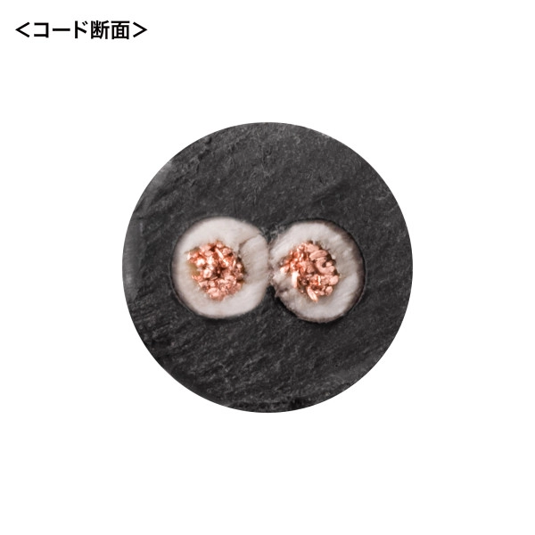 電源延長コード(3個口) TAP-EX23-5BK