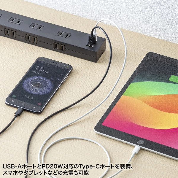 雷タップ 10個口+USB-A+Type-C(PD20W) ブラック TAP-SP2110NUC-3BK