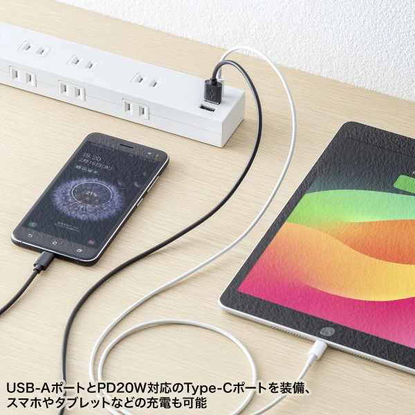 雷タップ 10個口+USB-A+Type-C(PD20W) ホワイト TAP-SP2110NUC-3W